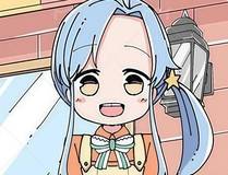 妖神记封面